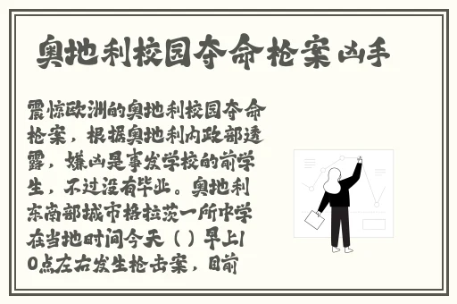 x16插槽转x8的插槽